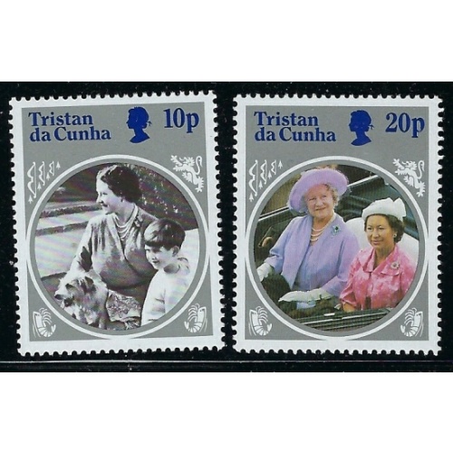 Tristan da Cunha 372-73 MNH 1985 part set (an2769)