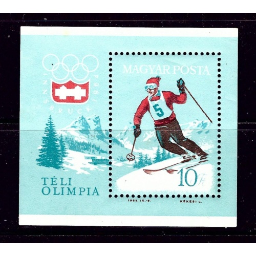 Hungary 1555 MNH 1964 Olympics S/S