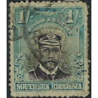 Southern Rhodesia 10 Used 1924 issue; sealed tear on bottom (ak4874)