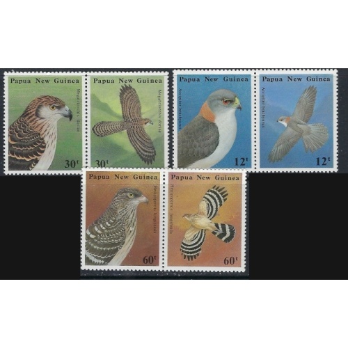 Papua New Guinea 621a-25a MNH 1985 Birds in pairs (ak3295)