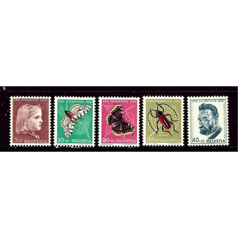 Switzerland B227-31 MNH 1953 set
