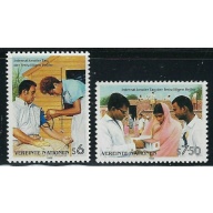 U.N. Vienna 82-83 MNH 1988 set (fe7470)