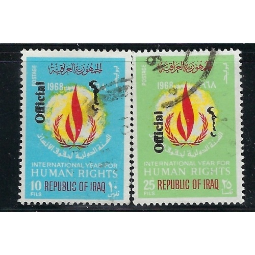 Iraq O232-33 Used 1972 issues (ak4345)