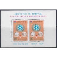 South Korea 904a MNH 1974 issue (ak6592)