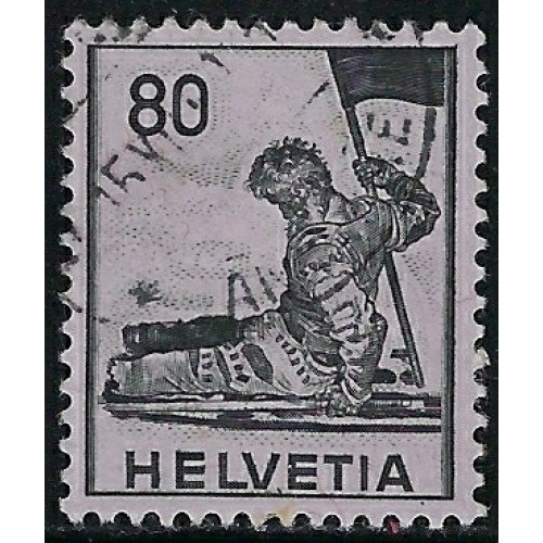 Switzerland 273a Used 1941 issue (fe2231)