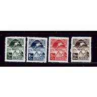 Indonesia B58-61 MH 1951 Part set  few short perfs