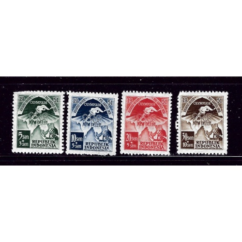 Indonesia B58-61 MH 1951 Part set  few short perfs