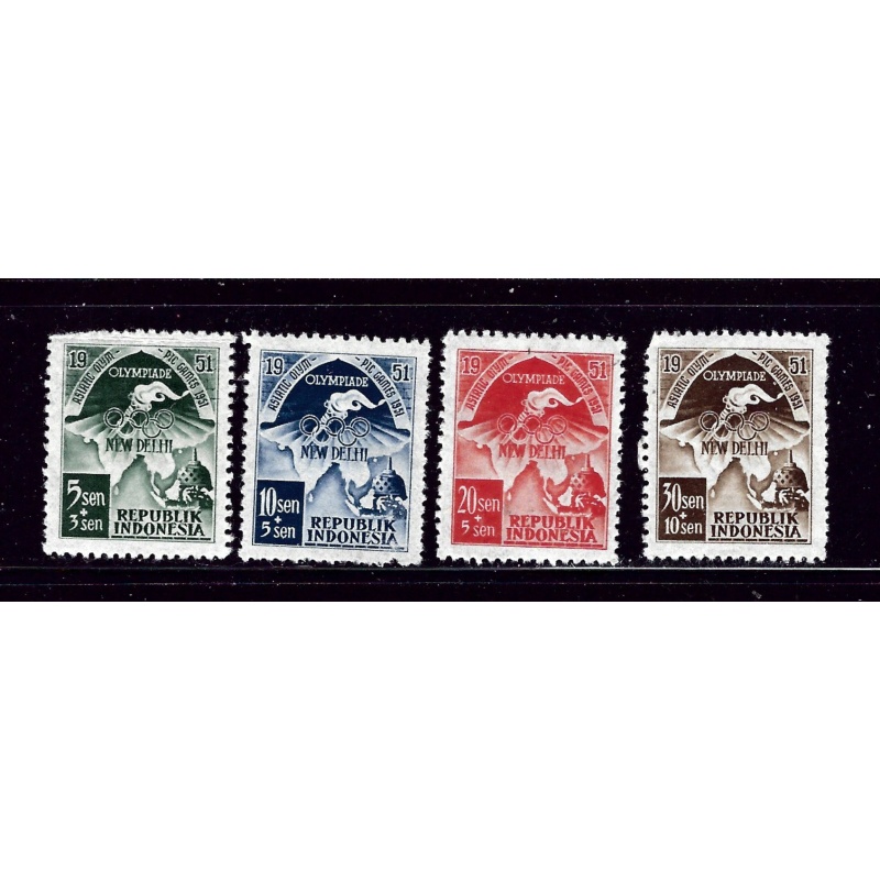 Indonesia B58-61 MH 1951 Part set  few short perfs