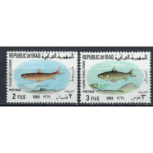 Iraq 491-92 MNH 1969 Fish (ak2652)