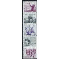 Sweden 1241a MNH 1978 Strip of 5; been folded (an8849)