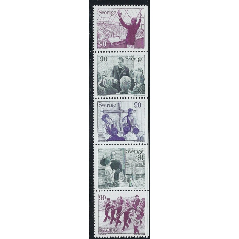 Sweden 1241a MNH 1978 Strip of 5; been folded (an8849)