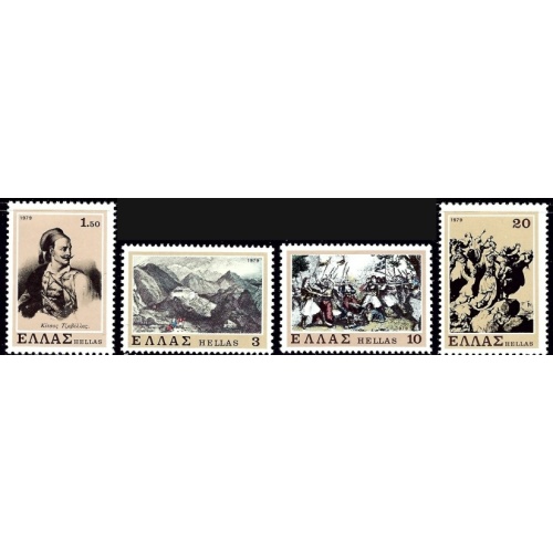 Greece 1288-91 MNH 1979 set (ap1542a)