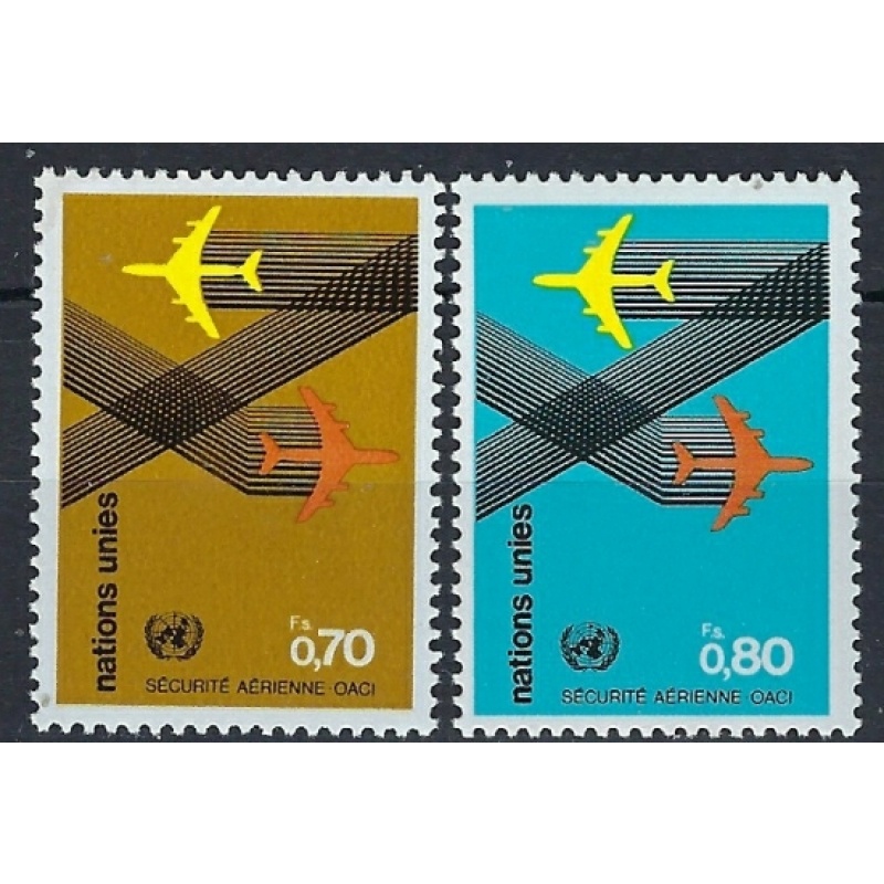 United Nations 77-78 MNH 1978 set (an7700)