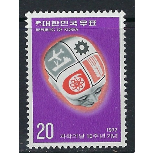 South Korea 1058 MNH 1977 issue (ak4499)