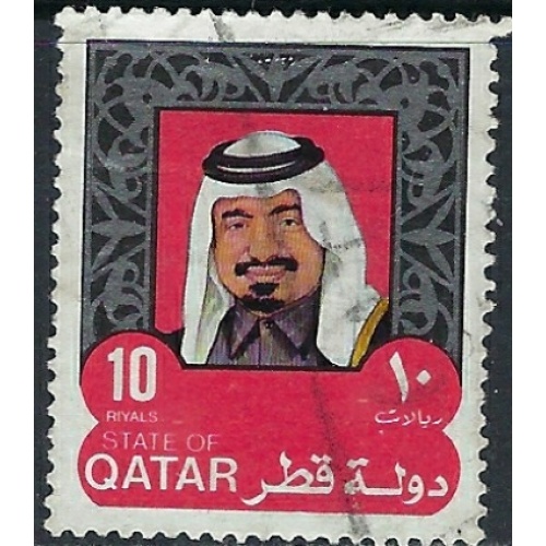 Qatar 516 Used 1977 issue (ak5532)