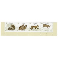 Portugal 1719a MNH 1988 W.W.F. strip of 4 (an7090)