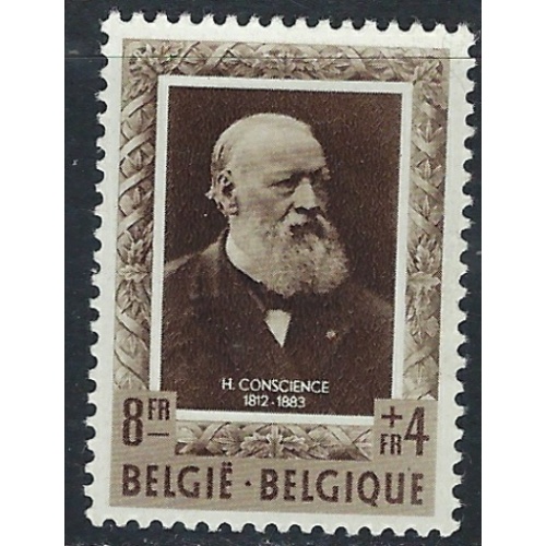 Belgium B520 MLH 1952 issue (ak3660)