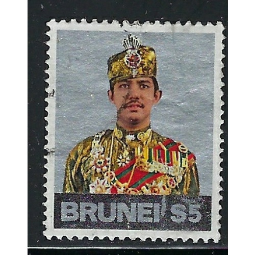 Brunei 208 Used 1974 issue (ap9761)