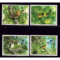 Cook Is C24-27 MNH 1990 Overprints on Bird set