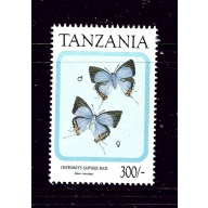 Tanzania 734 MNH 1991 Butterflies