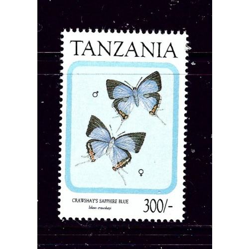Tanzania 734 MNH 1991 Butterflies