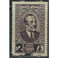Lebanon 146 Used 1937 issue (ak4659)