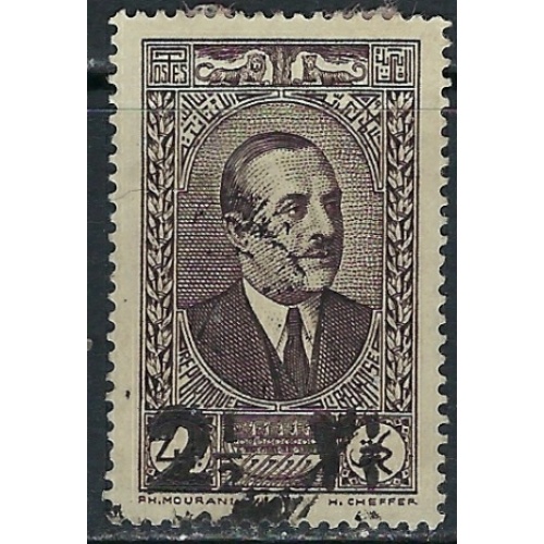 Lebanon 146 Used 1937 issue (ak4659)