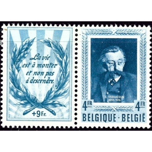 Belgium B521 MH 1952 issue (ak1785)