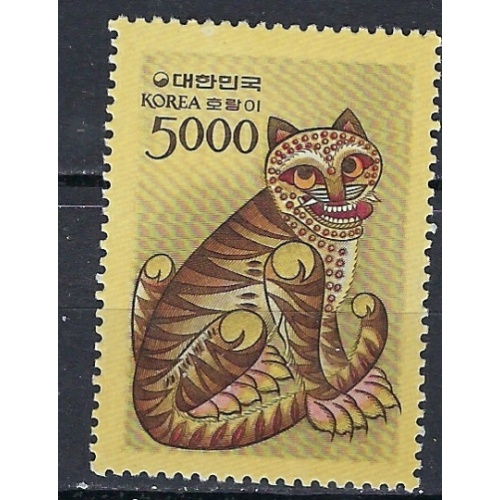 South Korea 1201 MLH 1983 issue (ak2610)