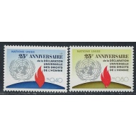 U.N. off in Geneva 35-36 MNH 1973 set (ak4961)