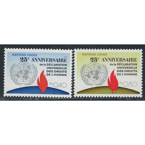 U.N. off in Geneva 35-36 MNH 1973 set (ak4961)