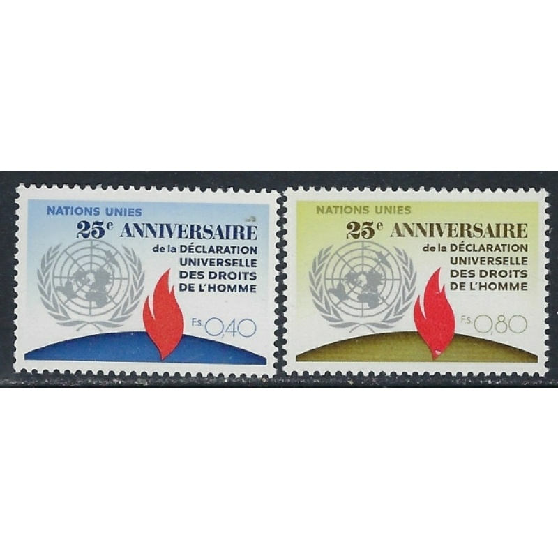 U.N. off in Geneva 35-36 MNH 1973 set (ak4961)