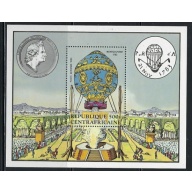 Central African Rep C286 MNH 1983 Hot Air Balloon (ha1203)