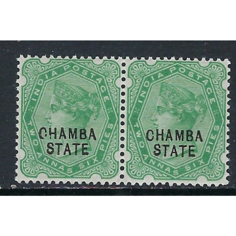 India Chamba #5 Pair MNH 1895 issue (ak5515)