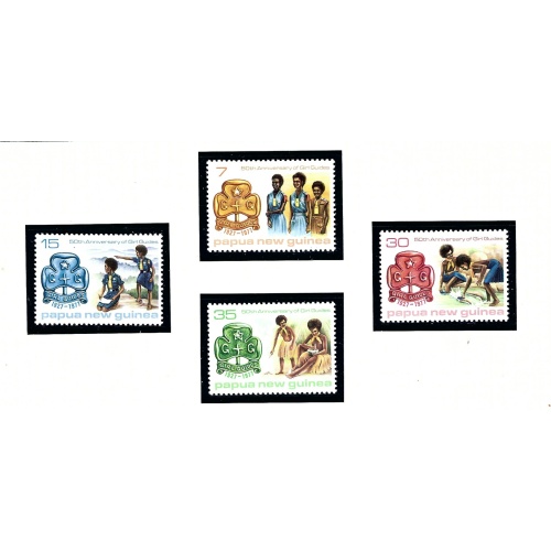 Papua New Guinea 470-73 MNH 1977 Girl Guides