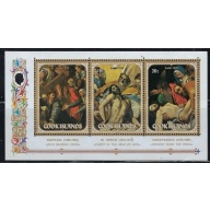 Cook Is 380a MNH 1974 Easter (an2727)