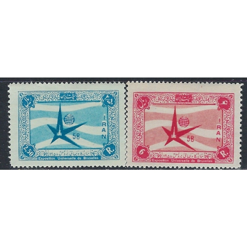 Iran 1105-06 MH 1958 set (ak5316)