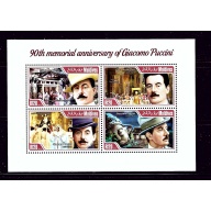 Maldive Is 3103 MNH 2014 80th Memorial Anniv of Giacomo Puccini sheet of 4