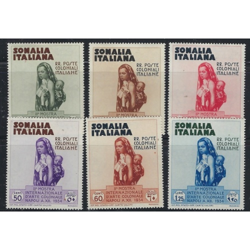 Somalia 164-69 MH 1934 set (an3117)