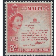 Malta 252 MNH 1956 issue (ak5068)