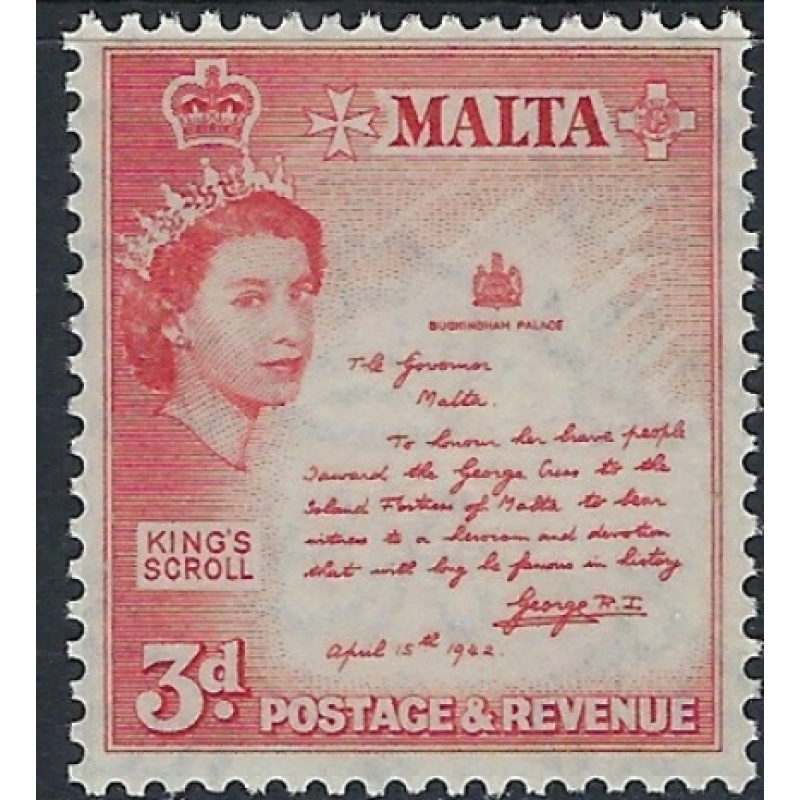 Malta 252 MNH 1956 issue (ak5068)