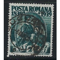 Romania 479 Used 1939 issue (fe3490)