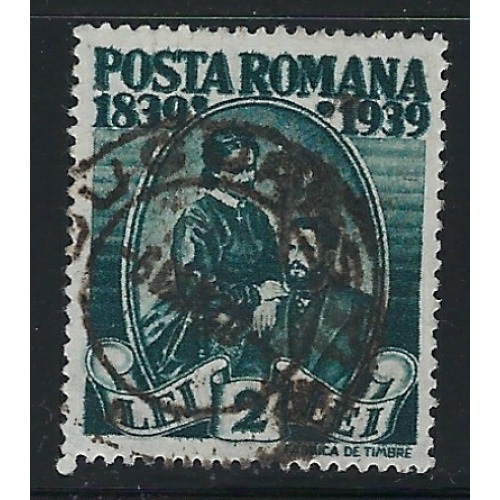 Romania 479 Used 1939 issue (fe3490)