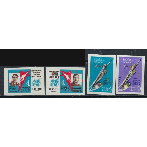 Russia 2627-28;2630-31 MNH 1962 Imperf issues (ak4051)