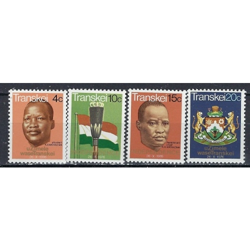 South Africa Transkei 1-4 MNH 1966 set (ak3054)