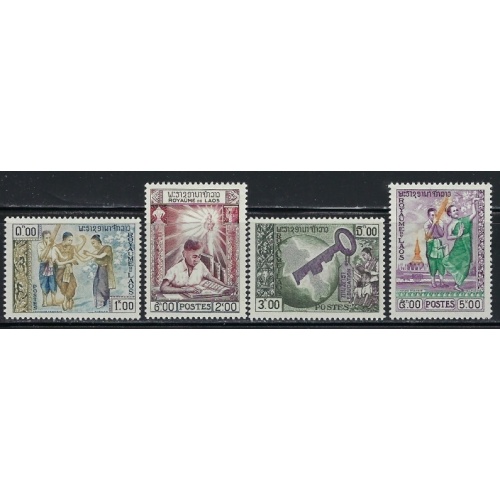 Laos 56-59 MNH 1959 set (an5195)