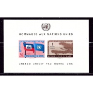 Haiti C211a MNH 1963 Daj Hammarskjold (ak6734)