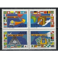 Brazil 2160 MNH 1989 issue (an5015)