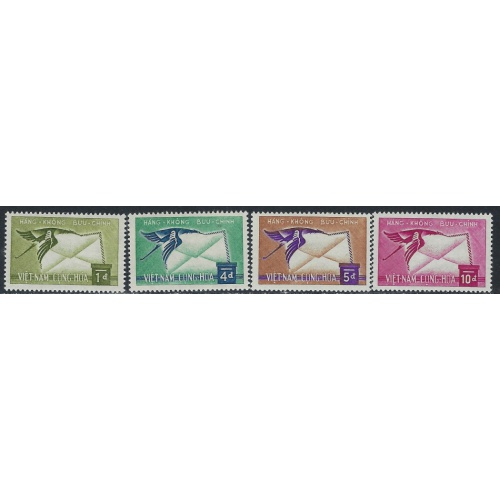 South Vietnam C11-14 MLH 1960 set (ak5239)