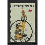 Thailand 1309 Used 1989 issue (ak4124)